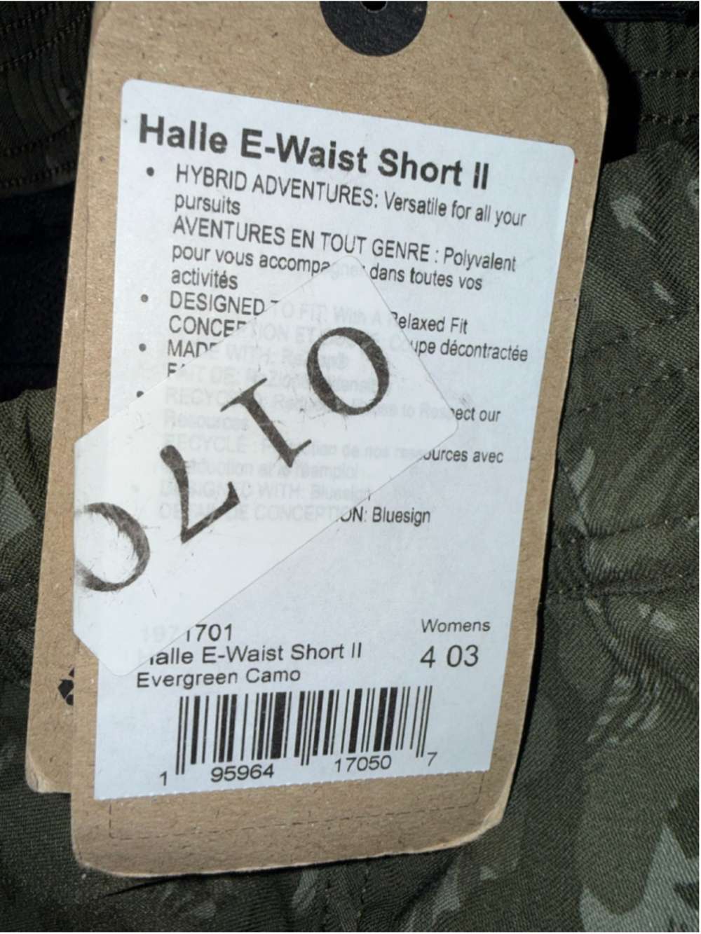 Women's Prana Camo Shorts size 4 Halle E-Waist Short II Green Hiking 3’ Inseam - Picture 15 of 15